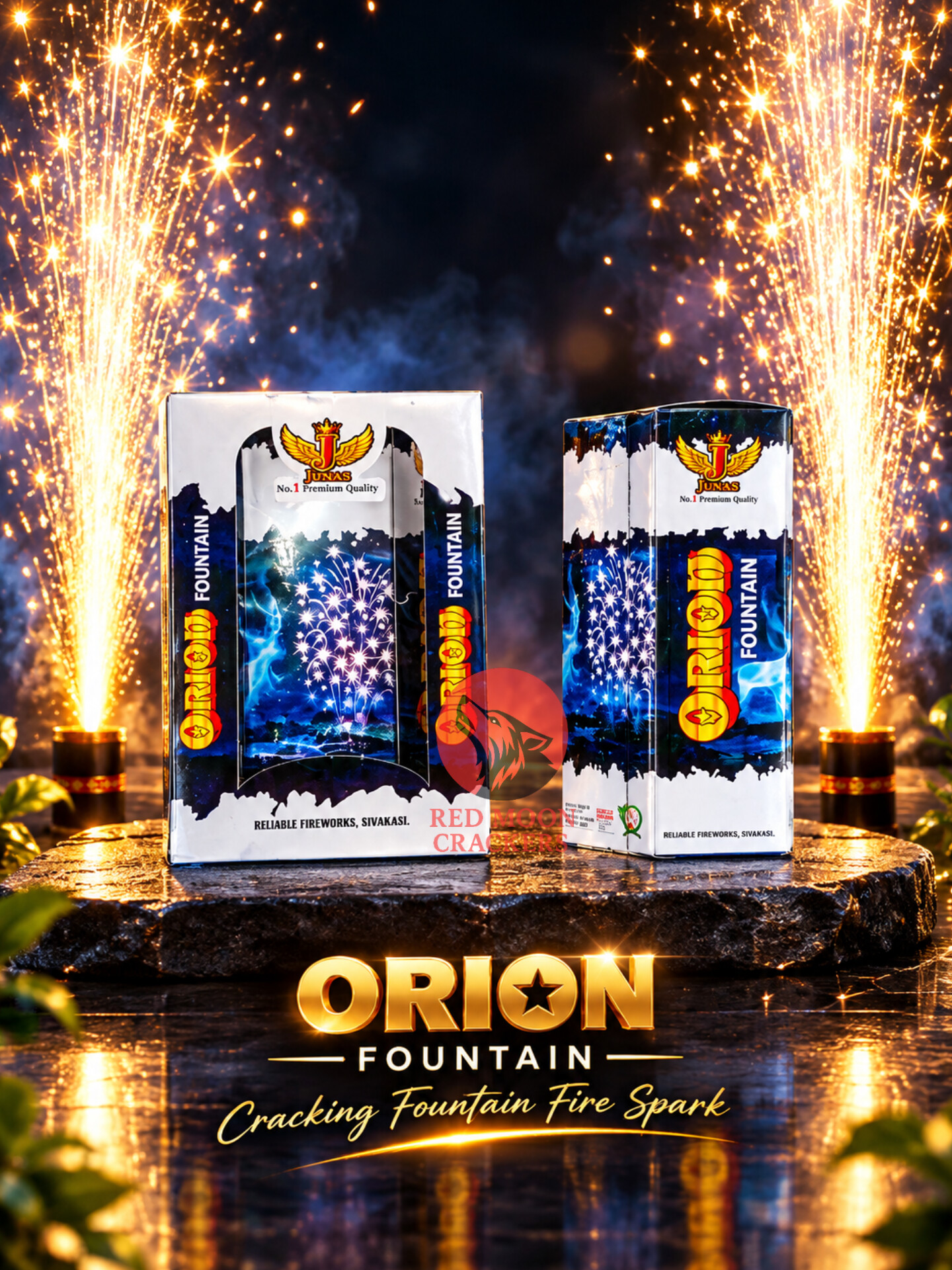 ORION CRACKLING FOUNTAIN