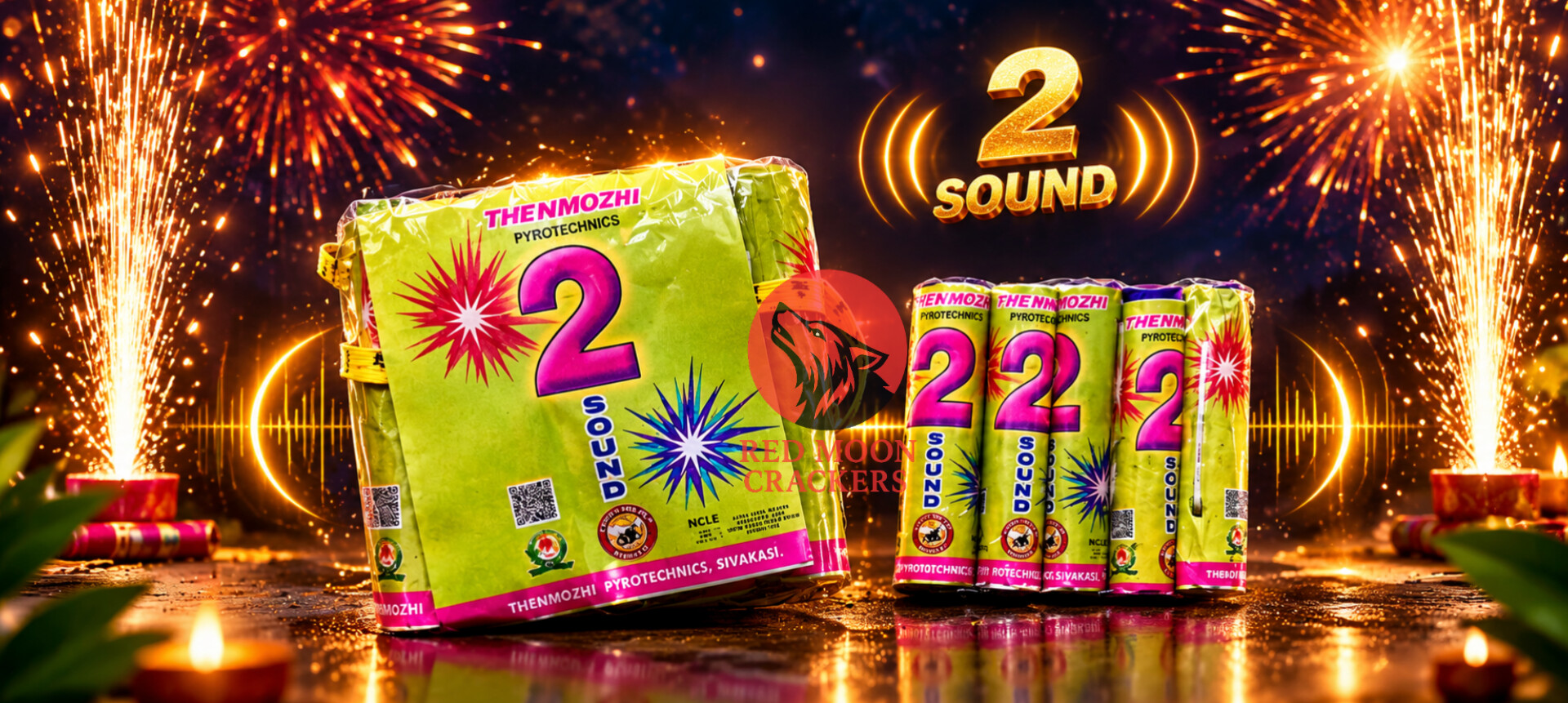 2 Sound
